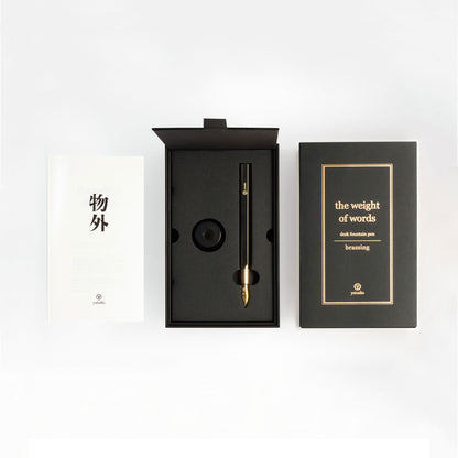 YStudio Desk Fountain Pen